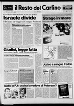 giornale/RAV0037021/1987/n. 349 del 22 dicembre